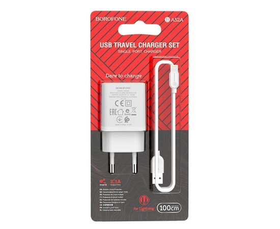  Адаптер Сетевой с кабелем Borofone BA52A Gamble 1USB/5V/2.1A +lightning (white) 