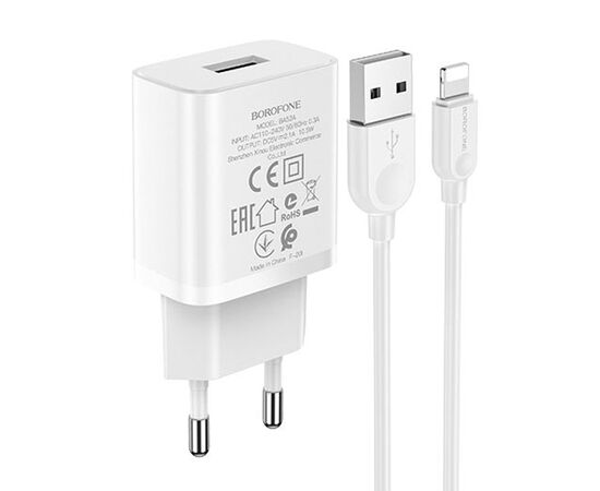  Адаптер Сетевой с кабелем Borofone BA52A Gamble 1USB/5V/2.1A +lightning (white) 