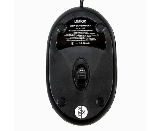  Мышь оптическая Dialog Comfort MOC-10U (black) 