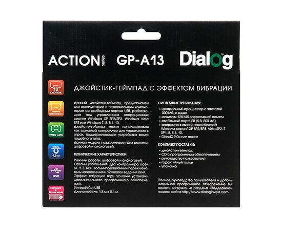  Геймпад Dialog Action GP-A13 (black/red) (65674) 