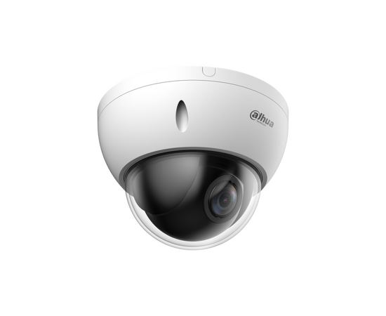  Камера видеонаблюдения аналоговая Dahua DH-SD22204DB-GNY 2.8-12мм цв. 