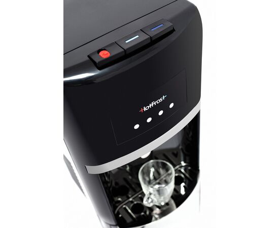  Кулер Hotfrost 35AEN серебристый/черный 