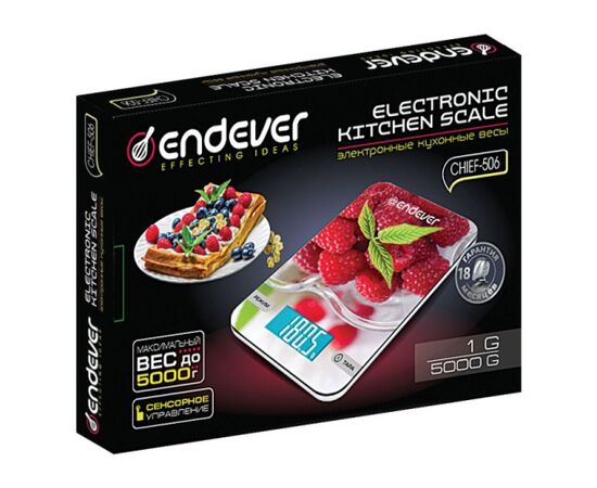  Весы кухонные электронные Endever Chief-506 