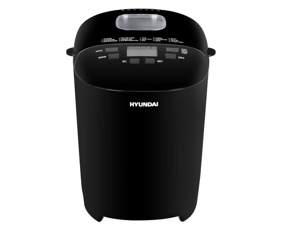  Хлебопечь Hyundai HYBM-P0513 черный 