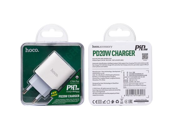  Адаптер Сетевой Hoco C76A Plus 1TYPE-C/5V/3A PD+QC3.0 (white) (207587) 