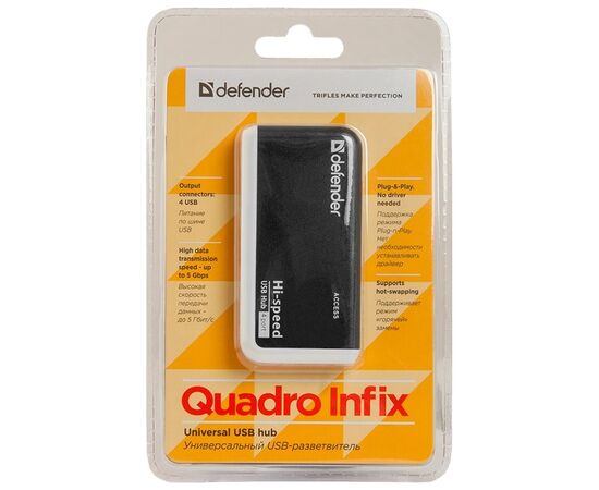  USB-HUB DEFENDER Quadro Infix (83504)  USB2 4 Port 
