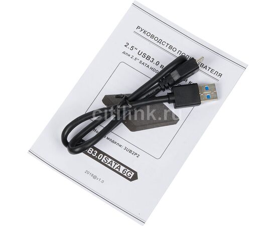  Внешний корпус для HDD AgeStar 3UB2P2 Sata III пластик черный 2.5" 
