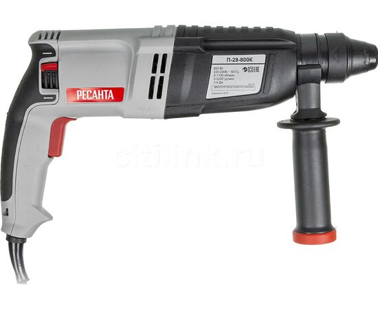  Перфоратор Ресанта П-28-800К 