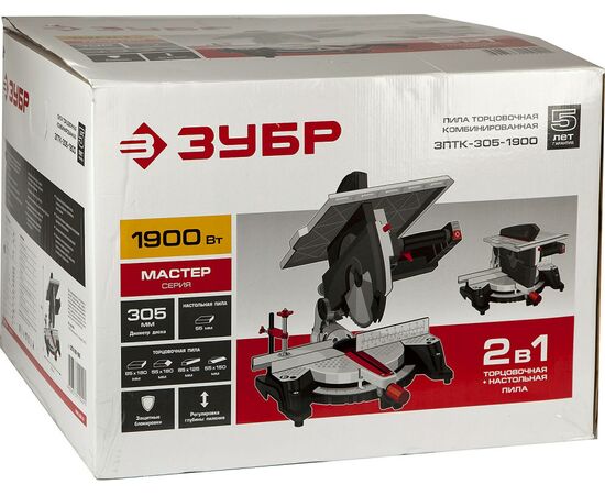 Торцовочная пила Зубр ЗПТК-305-1900 