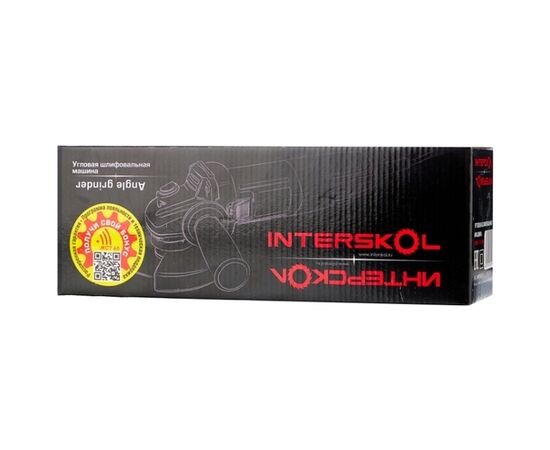  УШМ Интерскол УШМ-115/700 