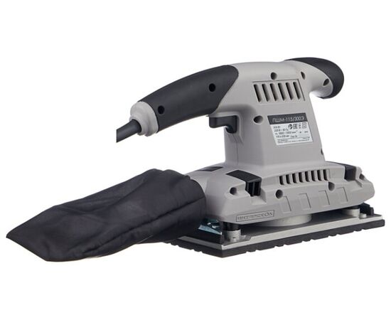  Плоскошлифовальная машина Интерскол ПШМ-115/300Э 300Вт 