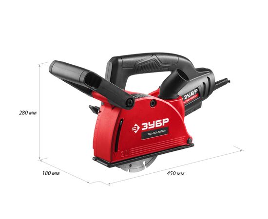  Штроборез Зубр Мастер ЗШ-30-1200 Т синий 