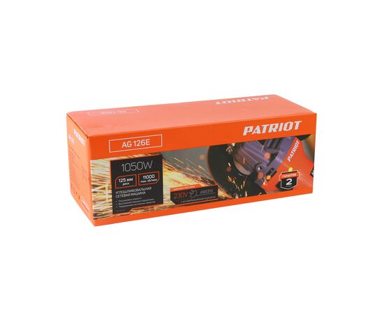  УШМ PATRIOT AG 126E 110301127 