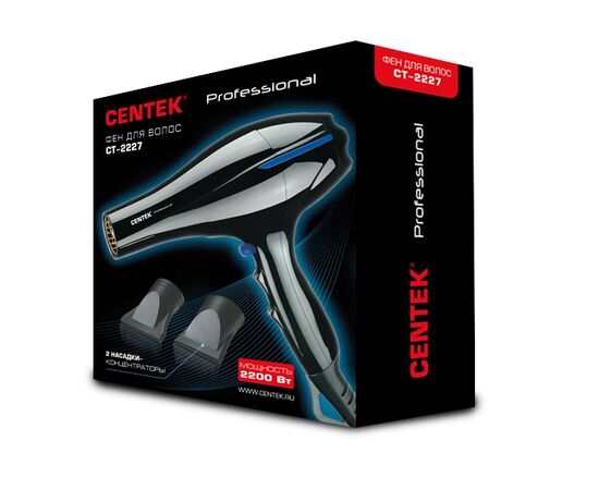  Фен Centek СТ -2227 Professional 2200Вт. мощный АС мотор. 5 режимов. 2 концентратора. ионизаиця 