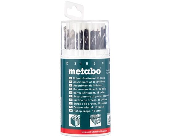  Набор принадлежностей Metabo 627190000 
