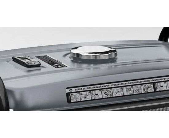 Генератор Carver PPG- 3600А 