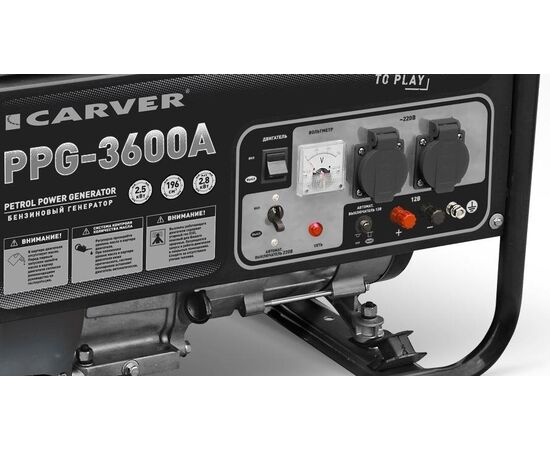  Генератор Carver PPG- 3600А 