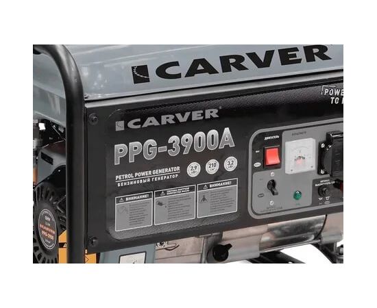  Генератор Carver PPG- 3900А 