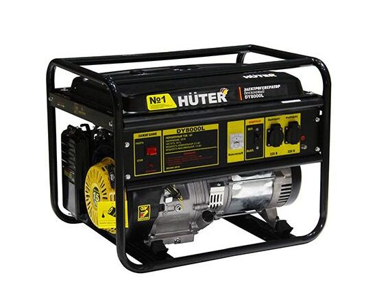  Генератор Huter DY8000L 