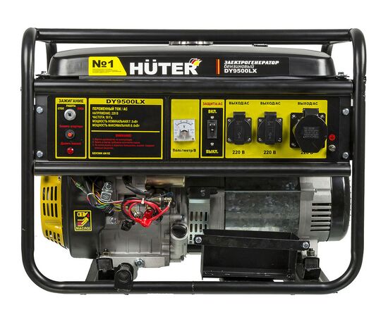  Генератор Huter DY9500LX 