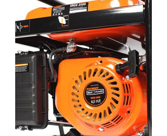 Генератор Patriot Max Power SRGE 2500 