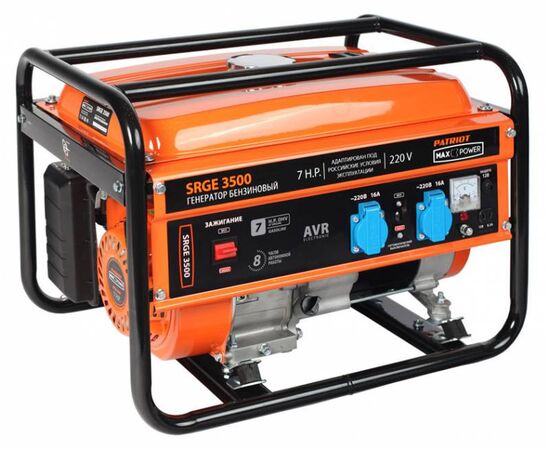  Генератор Patriot Max Power SRGE 3500 
