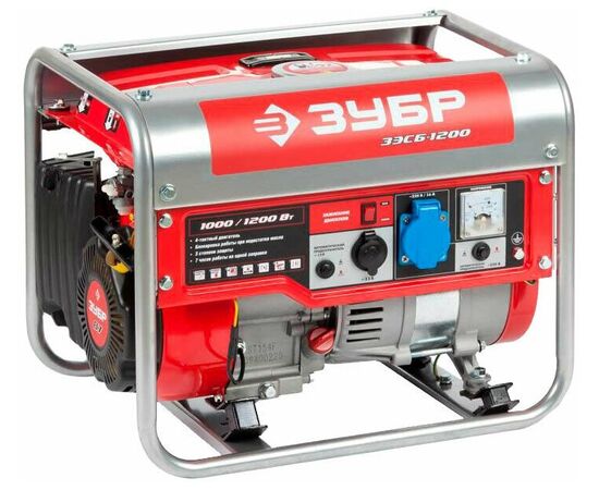  Генератор ЗУБР СБ-1200 бензиновый 