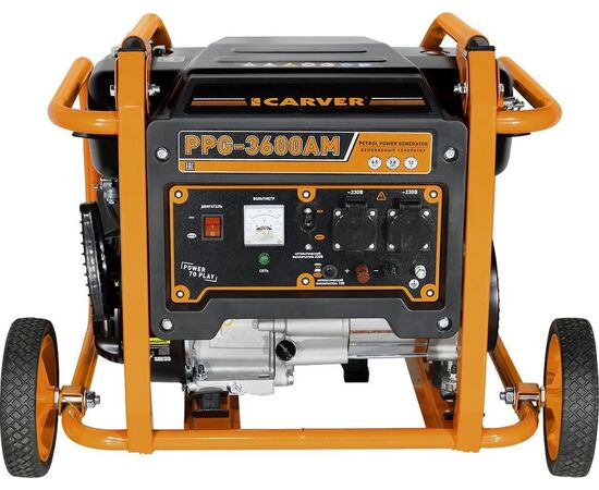  Генератор Carver PPG- 3600АM (01.020.00026) 