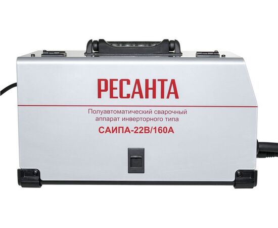  Сварочный аппарат полуавтомат Ресанта САИПА-22В/160А (MIG/MAG) 
