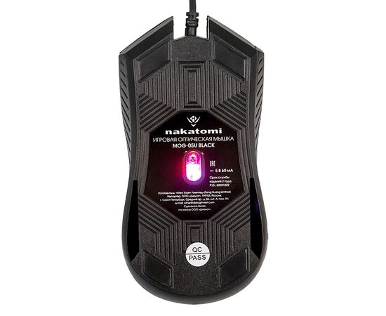  Мышь оптическая Nakatomi Gaming MOG-05U  игровая (black) (216898) 