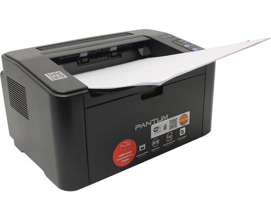  Pantum P2500NW Принтер лазерный (черно-белая печать, A4, 22 стр., 1200x1200 dpi, 128Mb, USB2.0, сетевой, WiFi) 