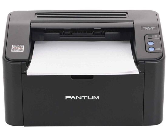  Принтер лазерный Pantum P2516, A4, ч/б, печ. до 22 стр./мин., 600 x 600 dpi, USB 
