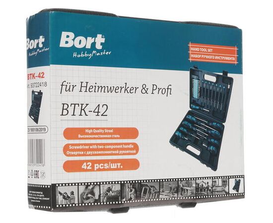  Набор инструментов Bort BTK-42 42 предмета (жесткий кейс) 