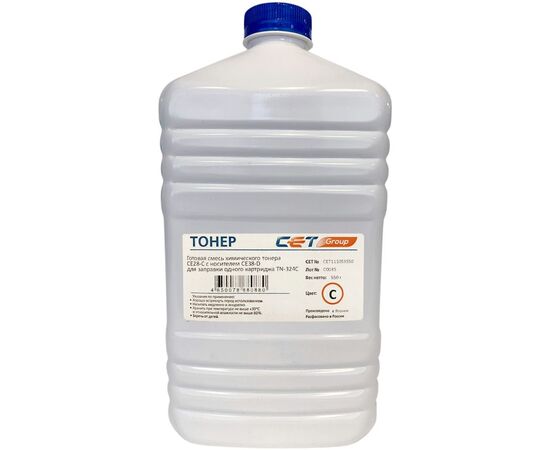  Тонер Cet CE28-C/CE28-D CET111053550 голубой бутылка 550гр. (в компл.:девелопер) для принтера Konica Minolta Bizhub C258/308/368 