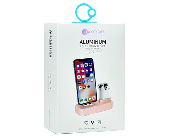  Настольная зарядная станция COTEetCI CS7205-MRG Base 22 2-in-1 для iPhone+Airpods, розовое золото 