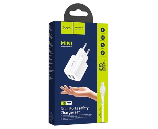  Сетевое зарядное устройство HOCO N8 Briar 2xUSB с Кабелем USB - Micro, 2.4A, 10.8W, белый 