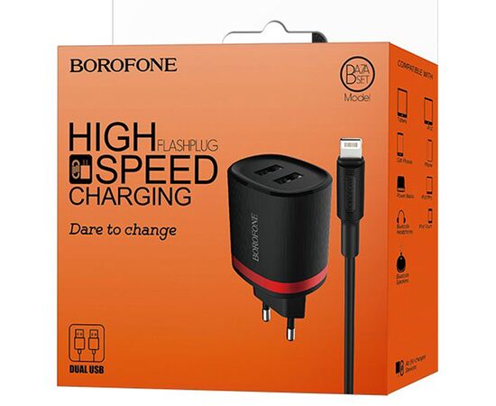  Сетевое зарядное устройство BOROFONE BA7A FlashPlug 2xUSB с Кабелем USB - Lightning, 2.4A, 10.8W, черный 
