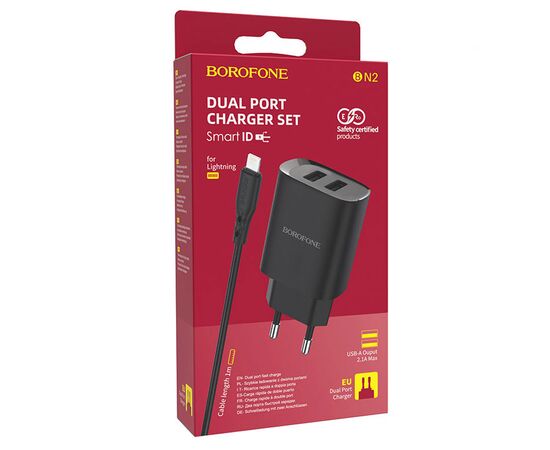  Сетевое зарядное устройство BOROFONE BN2 super fast 2xUSB с Кабелем USB - Lightning, 2.1A, черный 