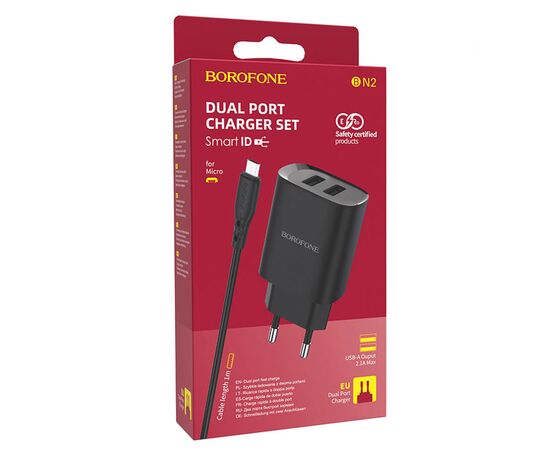  Сетевое зарядное устройство BOROFONE BN2 super fast 2xUSB с Кабелем USB - Micro, 2.1A, черный 
