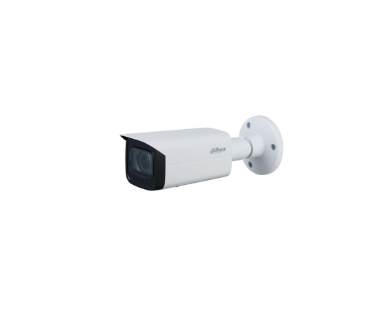  IP камера DAHUA DH-IPC-HFW1431TP-ZS-S4 уличная 4Мп, 2.8~12мм 