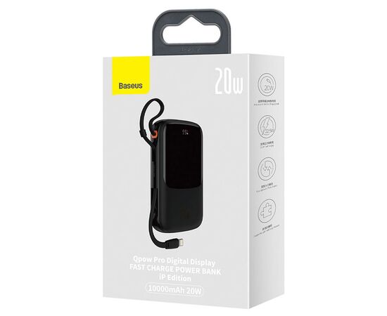  Портативный аккумулятор BASEUS Qpow Pro Digital Display, встроенный кабель Lightning, 3A, 10000 мА⋅ч, черный 