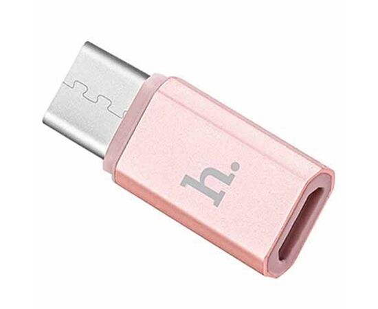  Переходник HOCO, MicroUSB - Type-C, розовое золото 