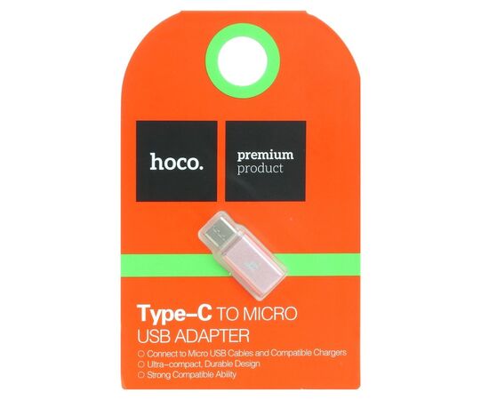  Переходник HOCO, MicroUSB - Type-C, розовое золото 