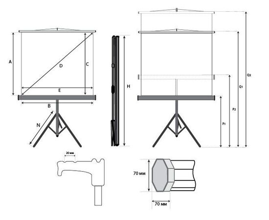  Проекц. экран Lumien Eco View LEV-100102 на треноге / 180х180см 