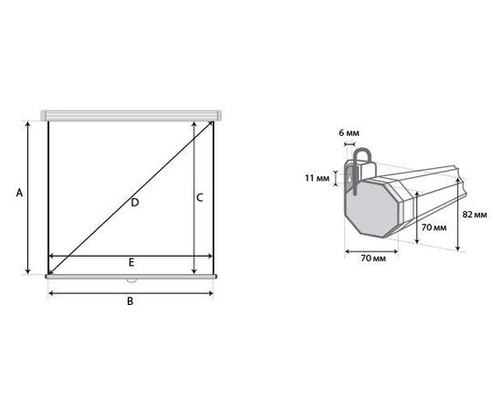  Проекц. экран Lumien Eco Picture LEP-100103 настенный с механизмом возврата / 200x200 см 
