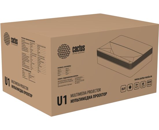  Проектор Cactus CS-U1.SG DLP 27200Lm (3840x2160) 800000 1 ресурс лампы 25000часов 2xUSB typeA 2xHDMI 9.7кг 
