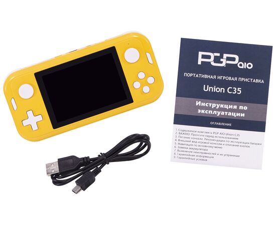  Игровая приставка PGP AIO Union C35C Yellow 