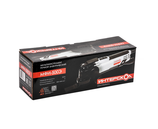  Многофункциональный инструмент Интерскол МФИ-500Э (765.1.0.70) черный/серый 