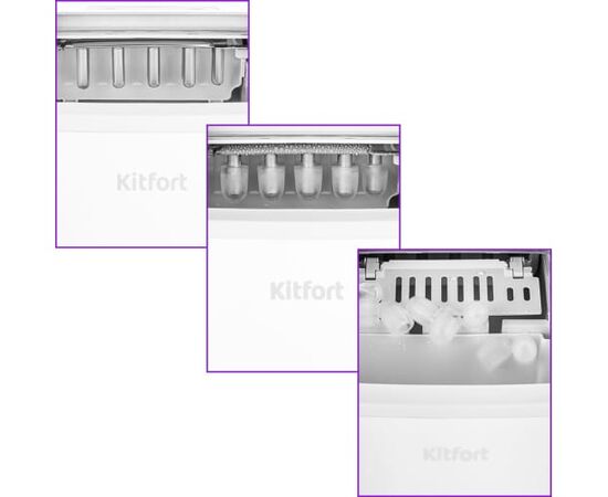  Ледогенератор Kitfort КТ-1831-1 белый 