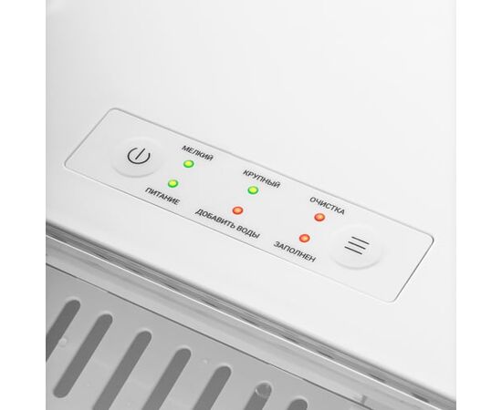  Ледогенератор Kitfort КТ-1831-1 белый 